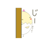 タマ夫。(日常会話編)（個別スタンプ：5）