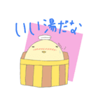 タマ夫。(日常会話編)（個別スタンプ：7）