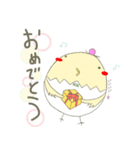 タマ夫。(日常会話編)（個別スタンプ：8）