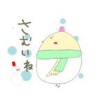 タマ夫。(日常会話編)（個別スタンプ：10）