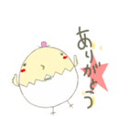 タマ夫。(日常会話編)（個別スタンプ：11）