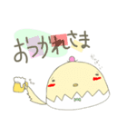 タマ夫。(日常会話編)（個別スタンプ：12）