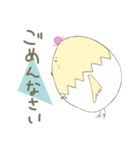 タマ夫。(日常会話編)（個別スタンプ：13）