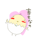 タマ夫。(日常会話編)（個別スタンプ：15）