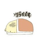 タマ夫。(日常会話編)（個別スタンプ：16）