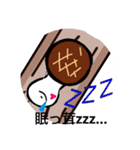 タケゞ茸たん♪（個別スタンプ：1）