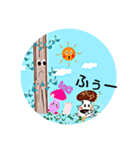 タケゞ茸たん♪（個別スタンプ：14）