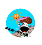 タケゞ茸たん♪（個別スタンプ：16）