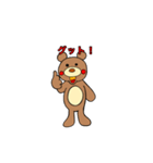 クマのぬいぐるみくまお。（個別スタンプ：6）