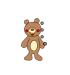 クマのぬいぐるみくまお。（個別スタンプ：7）