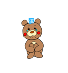 クマのぬいぐるみくまお。（個別スタンプ：10）