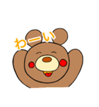 クマのぬいぐるみくまお。（個別スタンプ：12）