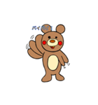 クマのぬいぐるみくまお。（個別スタンプ：15）
