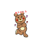 クマのぬいぐるみくまお。（個別スタンプ：16）