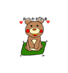 クマのぬいぐるみくまお。（個別スタンプ：17）