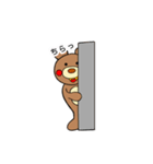クマのぬいぐるみくまお。（個別スタンプ：19）