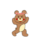 クマのぬいぐるみくまお。（個別スタンプ：20）