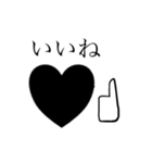 語り合おう（個別スタンプ：2）