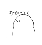 語り合おう（個別スタンプ：6）