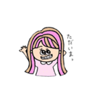 honest girl♡（個別スタンプ：6）