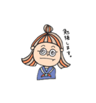 honest girl♡（個別スタンプ：10）