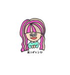 honest girl♡（個別スタンプ：27）
