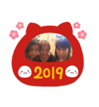 くん♡くん（個別スタンプ：1）