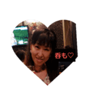 くん♡くん（個別スタンプ：3）