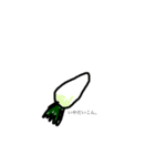 野菜でひとこと＊（個別スタンプ：5）