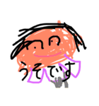 はなちゃんのらくがき（個別スタンプ：2）