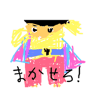はなちゃんのらくがき（個別スタンプ：11）