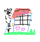 はなちゃんのらくがき（個別スタンプ：13）