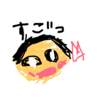 はなちゃんのらくがき（個別スタンプ：18）