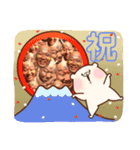 おはげさん（個別スタンプ：24）