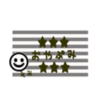 えみが使えるスタンプ（個別スタンプ：3）