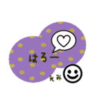 えみが使えるスタンプ（個別スタンプ：32）