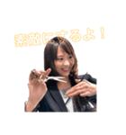 Lienge staff スタンプ（個別スタンプ：3）