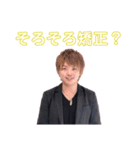 Lienge staff スタンプ（個別スタンプ：7）