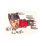 チョウシニ・ノリオ（個別スタンプ：5）