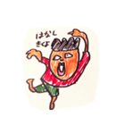 チョウシニ・ノリオ（個別スタンプ：9）