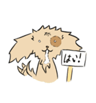 アホちゃん（個別スタンプ：7）