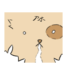 アホちゃん（個別スタンプ：18）