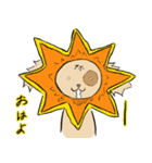 アホちゃん（個別スタンプ：23）