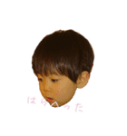 せいりゅう かずとら（個別スタンプ：2）