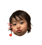 せいりゅう かずとら（個別スタンプ：4）