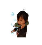 せいりゅう かずとら（個別スタンプ：6）