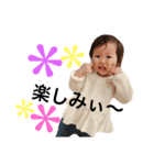 日常の挨拶 ricoちゃん（個別スタンプ：8）