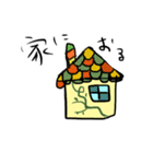 どうぶつ。いろいろ（個別スタンプ：2）