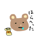 どうぶつ。いろいろ（個別スタンプ：5）