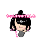 ちゃんまなスタンプ 卍（個別スタンプ：1）
